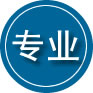 宣威专业道路救援