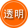 宣威救援费用合理